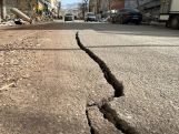 В Турции произошло ещё одно землетрясение