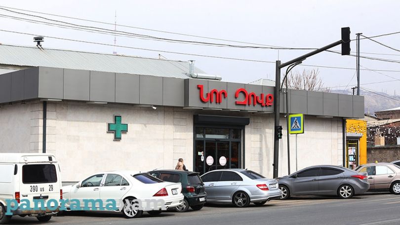«Նոր Զովք»-ի և «Ալեքս Տեսքտիլ»-ի կողմից հայտարարագրվել է 5.1 մլրդ դրամի լրացուցիչ հարկային պարտավորություն