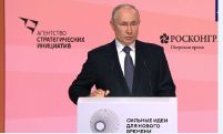 Պուտինը կարծում է, որ ռուսական ընկերությունները կարող են յուրացնել համաշխարհային շուկաները՝ սկսելով ԱՊՀ-ից