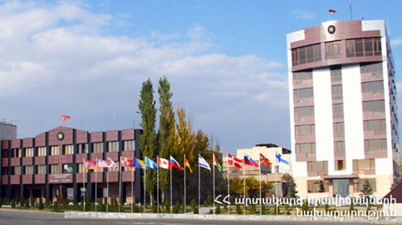ՀՀ-ում արտակարգ իրավիճակների նախարարությունը դադարեցրեց գործունությունը