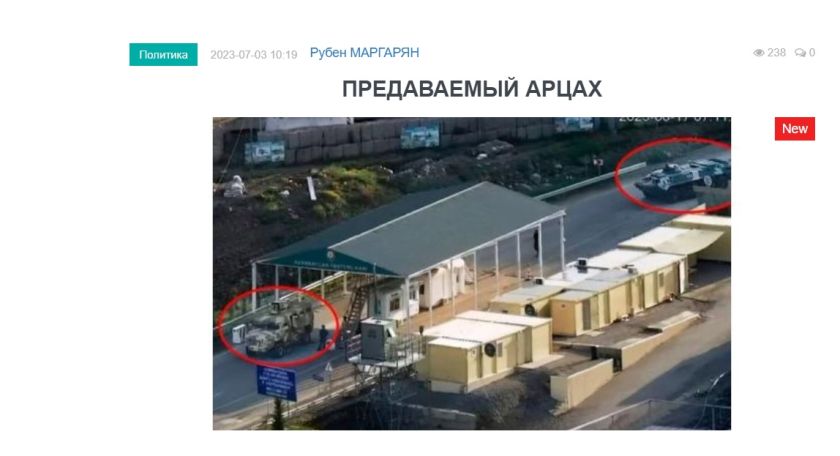 «Голос Армении»: Баку и Ереван готовятся к очередной эскалации и к новым жертвам в Арцахе