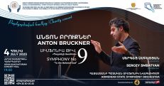 Տեղի կունենա «Միասին կարող ենք ավելին՝ Հանուն Արցախի» խորագրով բարեգործական համերգը