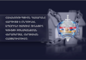Armenian prosecutors seek forfeiture of former official’s assets