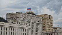 Russia accuses Ukraine of drone attack on Moscow