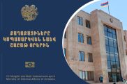 Անձնագրային բաժանմունքները կաշխատեն նաև շաբաթ օրերին