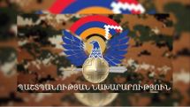 Алиев призвал вывести армянских военнослужащих из Арцаха