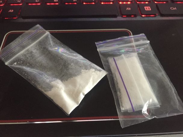 Suspected cocaine found inside White House