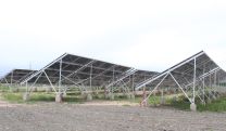 «Այգ-1» ծրագրի իրականացման համար նախատեսված հողամասերը ներդրվել են ԱՆԻՖ-ի կանոնադրական կապիտալում