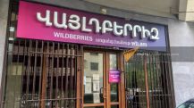 Wildberries-ի առավել եկամտաբեր կետը գործում է Աշտարակում