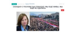 «Голос Армении»: Арцах останется армянским, Армения будет спасена