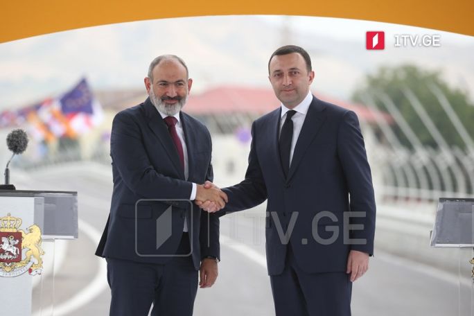 Pashinyan due in Georgia