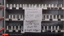 Store shelves totally empty in Artsakh