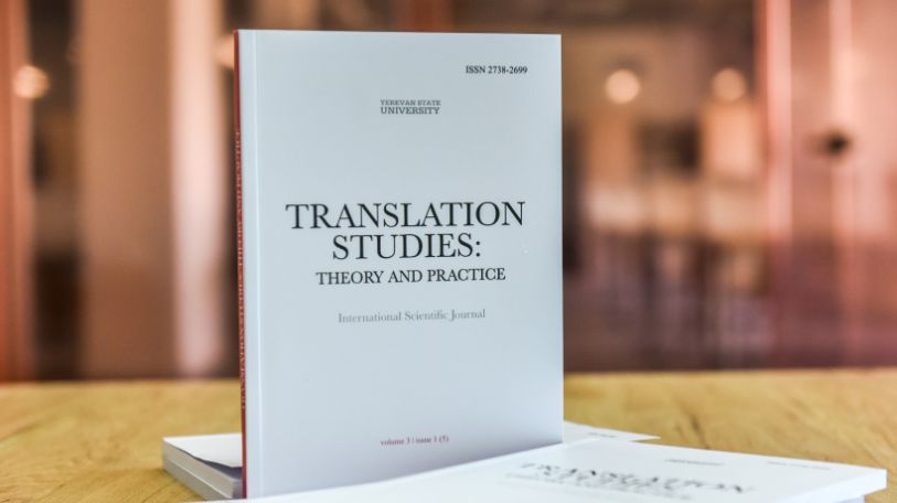 «Translation Studies: Theory and Practice» (TSTP) գիտական պարբերականը զետեղվել է «DOAJ» միջազգային հեղինակավոր շտեմարանում