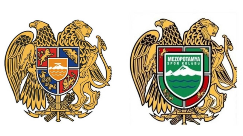 Հայաստանի գերբին նմանվող լոգոյով ֆուտբոլային ակումբն արդեն իսկ գրանցվել է ԹՖՖ-ի կողմից