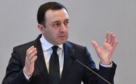 Վրաստանի վարչապետը մեկնաբանել է Սաակաշվիլիին ներում շնորհելու Ռադայի կոչը