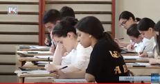Արցախի ուսանողները չեն կարողանա Հայաստան գալ