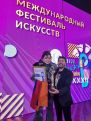 «Очень рада, что привезу эту награду в Армению»: Маша Мнджоян выиграла Гран-при конкурса «Славянский базар»