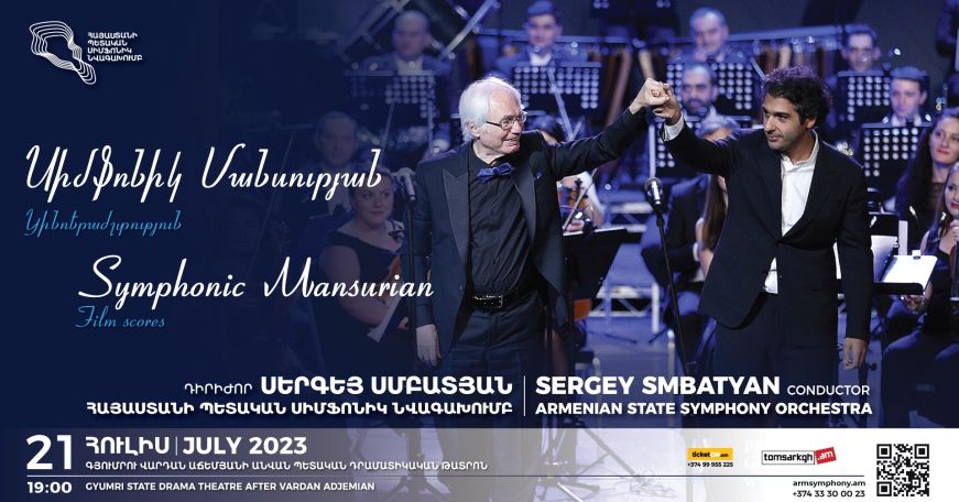 'Symphonic Mansurian' concert to be performed in Armenia's Gyumri