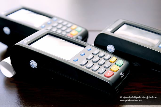2023թ. հունիսին 720 հարկ վճարողի մոտ արձանագրվել է ՀԴՄ կիրառման կանոնների խախտում