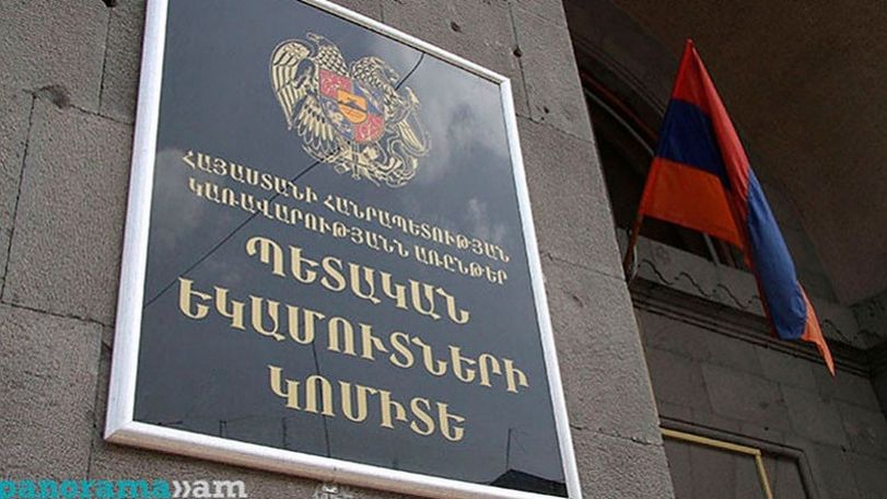 2023թ. հունիսին 89 հարկ վճարողի մոտ հայտնաբերվել են չգրանցված վարձու աշխատողներ