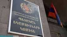 Հունիսին 30 հարկ վճարողի մոտ արձանագրվել է «Անկանխիկ գործառնությունների մասին» ՀՀ օրենքի պահանջների խախտում