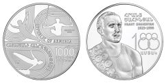 Collector coin marking Hrant Shahinyan's 100th anniversary put into circulation