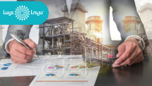 Հայաստանը UNIDO-ի CIP ինդեքսով առաջընթաց է գրանցել