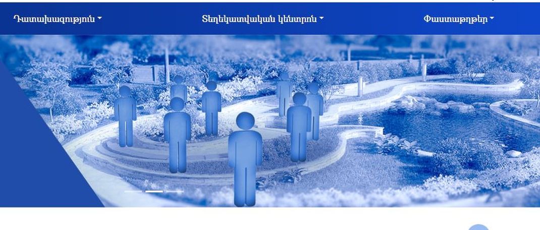 ՀՀ դատախազության կայքից հեռացրել են Սումգայիթի և Մարաղայի ցեղասպանությունների մասին պատմող փաստական նյութեր պարունակող բաժինը