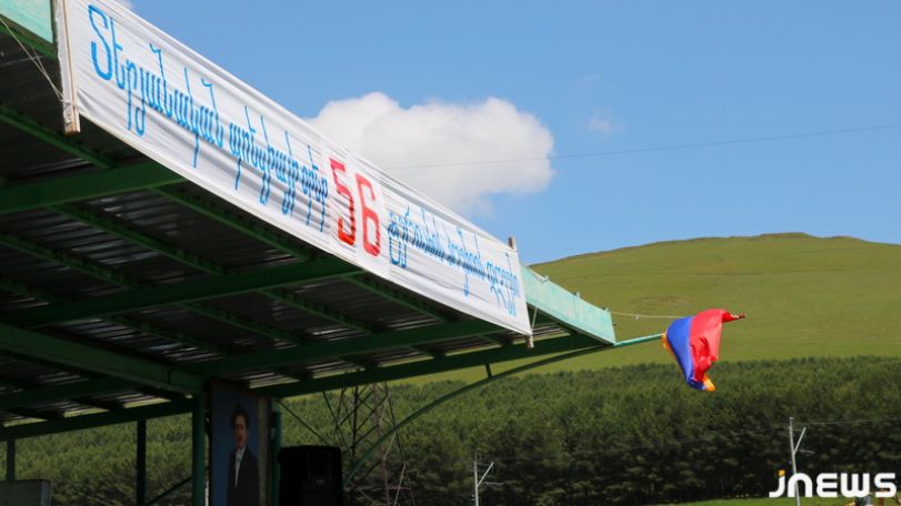В селе Гандза в 56-й раз отметили День поэзии Терьяна