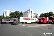 Հումանիտար բեռի շրջանակներում նաև դեղորայք է ուղարկվել Արցախ