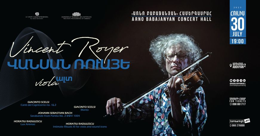 «Լսի՛ր»‎ մարզային համերգաշարի շրջանակում ելույթ կունենա ալտահար և կոմպոզիտոր Վենսան Ռուայեն