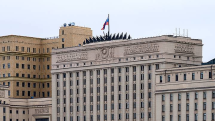 ՌԴ ՊՆ-ն Մոսկվայի շրջանում կանխել է ուկրաինական ԱԹՍ-ի հարձակումը