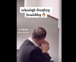 ՔՊ-ականը «հանդիսատեսների» ներկայությամբ խանձում է ականջի մազերը
