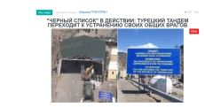 «Голос Армении»: Если мы «проглотим» сегодня похищение Вагифа Хачатряна, то сделаем еще один шаг на пути к такому будущему