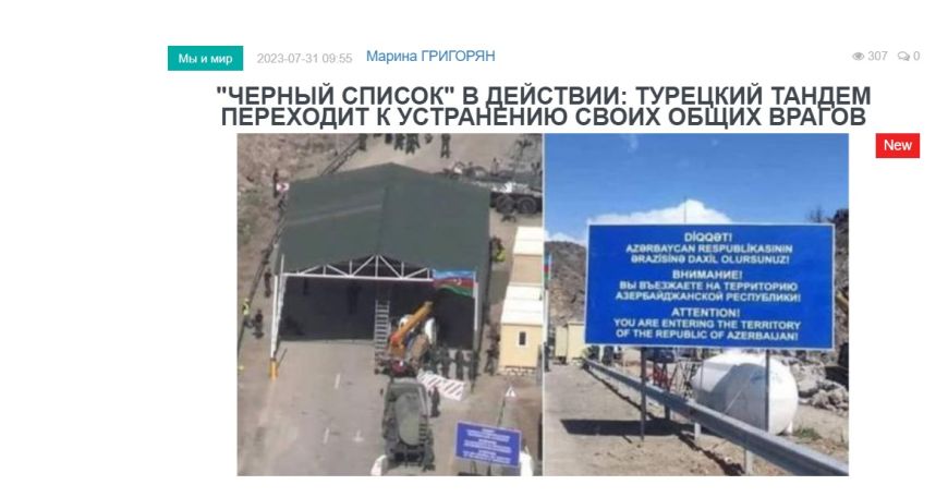 «Голос Армении»: Если мы «проглотим» сегодня похищение Вагифа Хачатряна, то сделаем еще один шаг на пути к такому будущему