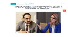 «Голос Армении»: В Степанакерте дети падают в голодные обмороки, а главарь режима начал борьбу за Ереван