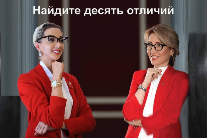 Թանդիլյանին մեղադրում են Ռոտենբերգին կրկնօրինակելու համար