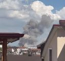 У крупного турецкого порта прогремел взрыв