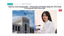 «Голос Армении»: Опровергайте, но только политикой, действиями, работой, а не твитами