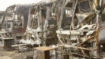 Nigeria suicide blast leaves four dead in Kano