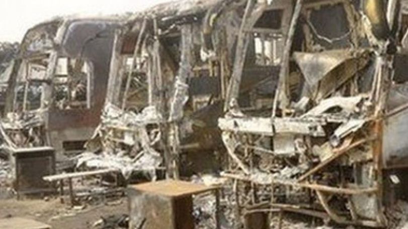 Nigeria suicide blast leaves four dead in Kano