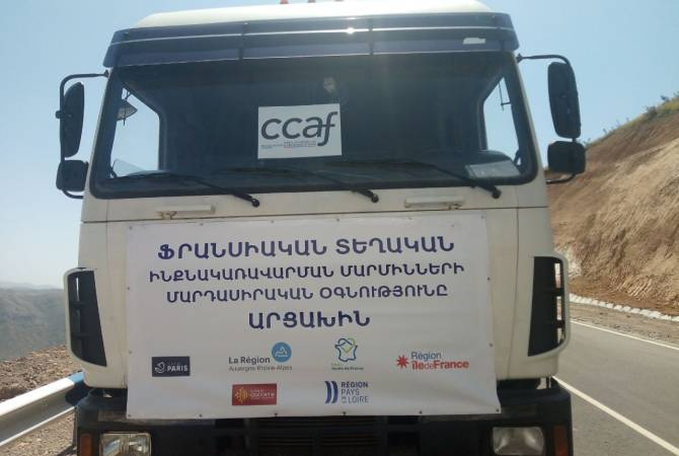 К находящейся в Корнидзоре автоколонне с гумпомощью для Арцаха присоединился грузовик из Франции