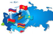 МИД: Латинская Америка и Африка хотят преференциального режима торговли с ЕАЭС
