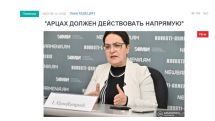Лариса Алавердян – «ГА»: «Арцах должен действовать напрямую»