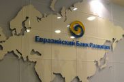 «Լույս». Սպասվում է ՀՀ տնտեսական աճի մինչև 7.5% դանդաղում