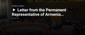 ՄԱԿ ԱԽ  հրատապ նիստը կմեկնարկի ժամը 23։00-ին