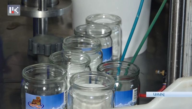 Заводы по производству молочной продукции в Арцахе прекратили свою деятельность