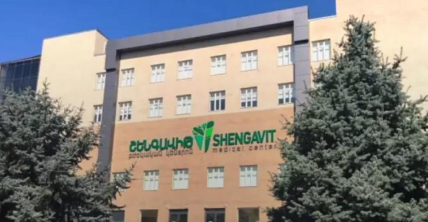 Նորածնի մահվան դեպք «Շենգավիթ» ԲԿ-ում