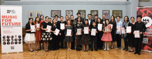 «Երաժշտություն հանուն ապագայի» հիմնադրամի հայտարարությունը՝ ի պաշտպանություն Սերգեյ Սմբատյանի