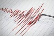 Quake hits near Armenian village